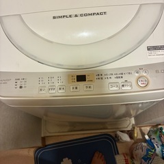 🌸洗濯機　シャープ　６キロ　まだまだ使えます‼️の画像