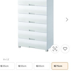Fits 棚の画像