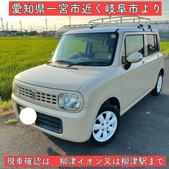 車検1年8ヶ月付き 平成24年 8万キロ スズキ アルトラパン 岐阜 愛知 三重の画像