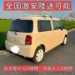 車検1年8ヶ月付き 平成24年 8万キロ スズキ アルトラパン 岐阜 愛知 三重の画像