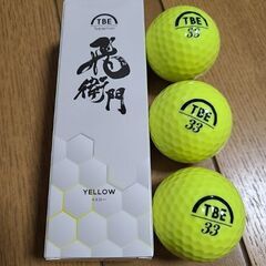 ●ゴルフボール 1ダース●飛衛門 イエロー●の画像