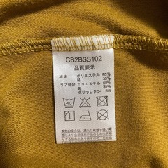 こども服 サイズ130の画像