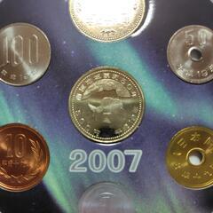 南極物語タロジロ　南極地域観測50周年記念　2007年 記念貨幣セットの画像