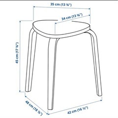 スツール(IKEA)の画像
