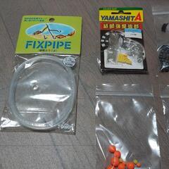 No.76・釣り用品・いろいろセット❗の画像