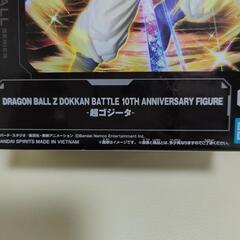 新品箱入ドラゴンボールの画像
