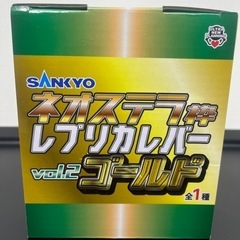 SANKYO ネオステラ枠レプリカレバー！ゴールドの画像