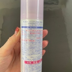 サンカット　トーンアップUVスプレー　日焼け止めの画像