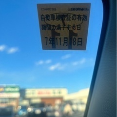 ワゴンR  スティングレーT♪の画像