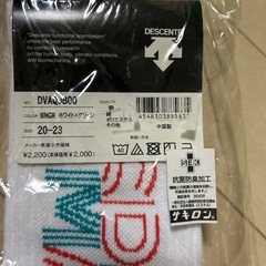 【新品】デサント　バレーボール　ソックスの画像
