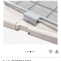 犬 トイレトレーの画像