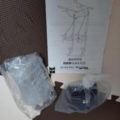 懸垂マシンの画像