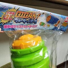 ウォーターバズーカ　ウォーターガン　水鉄砲　ギガント　メガ　BIG　ビッグの画像