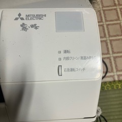 2023年製:三菱の霧ヶ峰の画像
