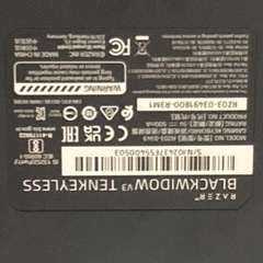 Razer BlackWidow V3 Tenkeyless - Yellow Switch ゲーミングキーボードの画像