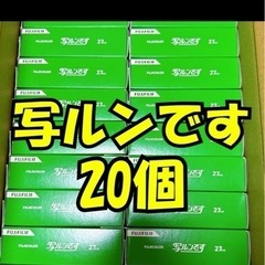 写るんですの画像