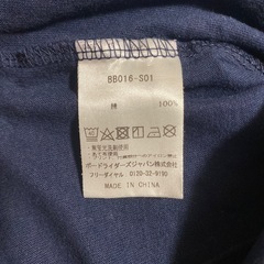 BILLABONGサイズ110の画像