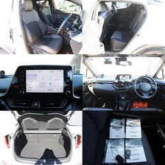 【車検2年付き‼️】1年間保証付！ポッキリ価格！下取り大歓迎🙆‍♂️C-HRホワイト！ローン＆カード決済⭕️の画像