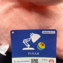 ハム　V-BIGぬいぐるみ！ブタの画像