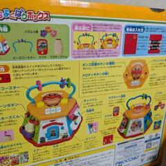 アンパンマン　おおきなよくばりボックスの画像