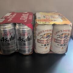 譲渡者様決定‼️【缶ビール・350ミリ✕12本】の画像
