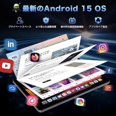 新品 タブレット Android15 10インチ wi-fi Tabtop A60の画像