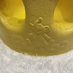 バンボ　黄色の画像