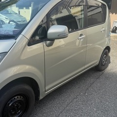 可愛いムーブの画像