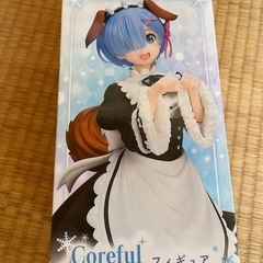 Re:ゼロから始める異世界生活 フィギュア レム  の画像