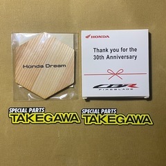決まりました。ホンダCBRコースターの画像