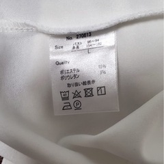 Tシャツの画像