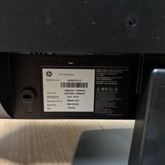 HP V194 18.5インチモニターの画像