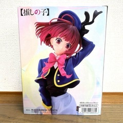 新品未開封 推しの子　AirFlow 有馬かな フィギュアの画像
