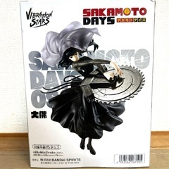 SAKAMOTO DAYS VIBRATION STARS 大佛 ①
の画像