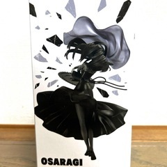 SAKAMOTO DAYS VIBRATION STARS 大佛　②の画像