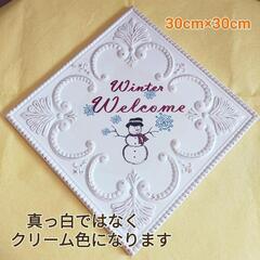 アンティーク調 　サインプレート　カフェ　看板　ガーデン　インテリア　雑貨　床屋の画像