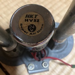 HKT製のエアホーン24Vの画像