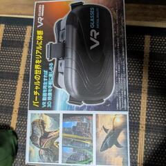 スマートフォンVRグラスの画像