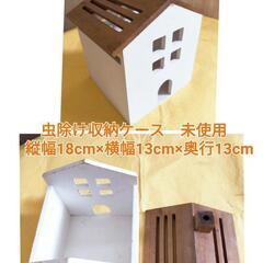 アンティーク調　サインプレート　 看板　トイレ　オブジェ　3COINS　インテリア　虫よけ　　雑貨　トイレ　ソープフラワーの画像