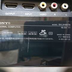 ◇VAIO SVL24138CJB  Core i7/HDD3TB/16G/24型タッチパネル/ブルーレイ/Win10の画像