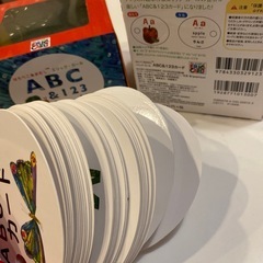 はらぺこあおむし　ABC&123カード　知育　英語
の画像