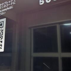 特大モニターの画像