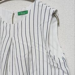 earth music&ecologyノースリーブ　重ね着風　紺　白　ストライプの画像