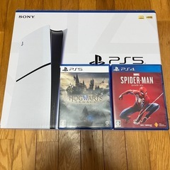 PS5 CFI-2000A01+カセット2つの画像