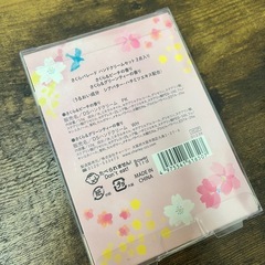 【未使用品】ハンドクリームセット2点入りの画像