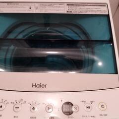 洗濯機の画像