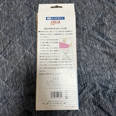 新品、未使用　　電動ハンドミシンの画像