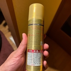 日焼け止め　スプレータイプ　KOSEの画像