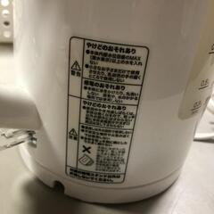 【松本市引き取り限定】NITORI電気ケトルの画像