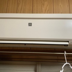 問い合わせ読ませていただいて返信します。エアコン２台などまとめての画像